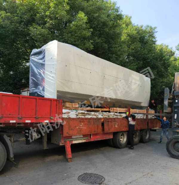 好博官方网页版_好博（中国）