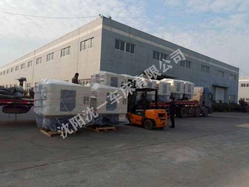 好博官方网页版_好博（中国）